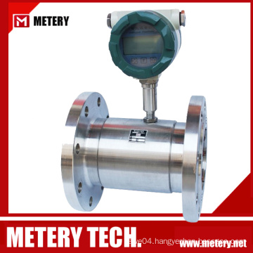 Heavy oil liquid turbine oil counter flow meter
